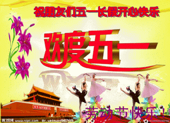 魔頭丶的主播照片