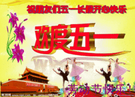 魔頭丶主播照片
