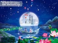 六币一甩し漂洋过海的主播照片