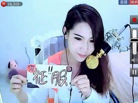 ◥▇摇滚☀女皇▇◤主播照片