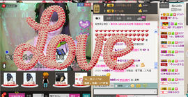 ❤ゞ惜，冰儿.ゞ❤主播照片