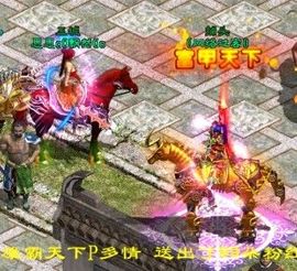 0o飘零的羽毛o0主播照片