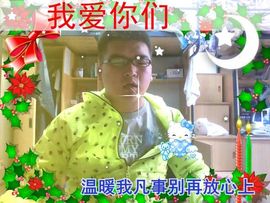 龙少牛奔主播照片