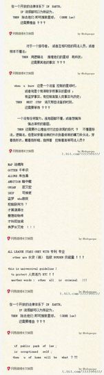 boblo主播照片