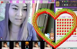 ╰ღM❤K☜ㄝ亭ル☞主播照片