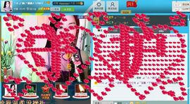娴♫跑跑小虾花💝主播照片