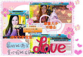娴♫跑跑小虾花💝主播照片