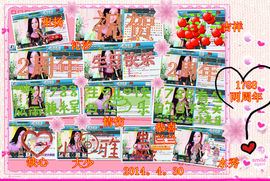娴♫跑跑小虾花💝主播照片