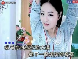 ╰❥2015主播照片