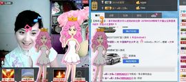 无极★sing婷儿主播照片