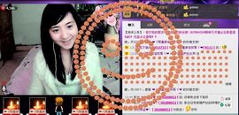 无极★sing婷儿主播照片