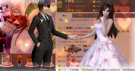 ♥╭ゞ陌芊ゞ♥╭主播照片