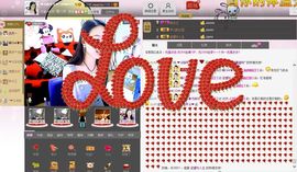 ♥╭ゞ陌芊ゞ♥╭主播照片