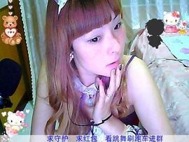 妞妞❤╮♫つ風ゝ主播照片