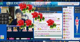love☆雪儿☆主播照片