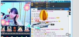 Eヾ◣百合◥主播照片
