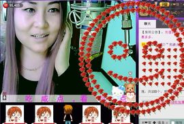 ╰ღM❤K☜ㄝ亭ル☞主播照片