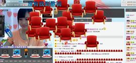 ヅ神调ぺcc果果主播照片