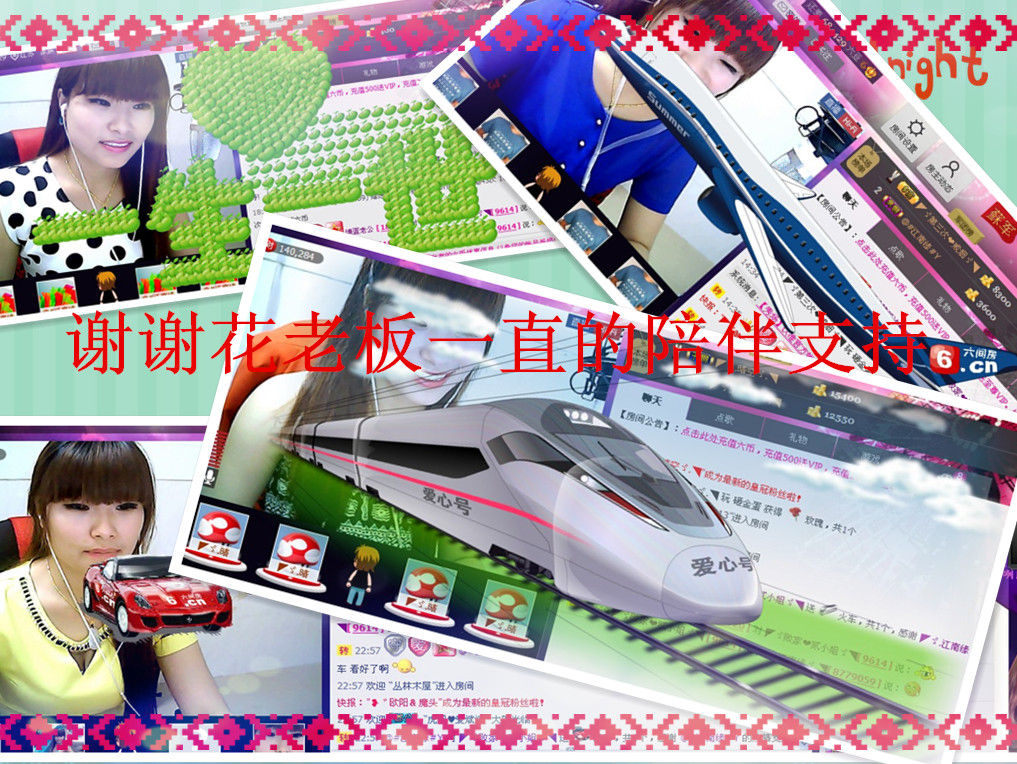 二小姐小阿莉的图片