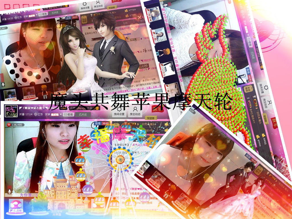 二小姐小阿莉的图片