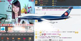 ❤雨゛燕❤主播照片