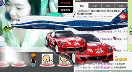 昵称违规，请重新修改主播照片