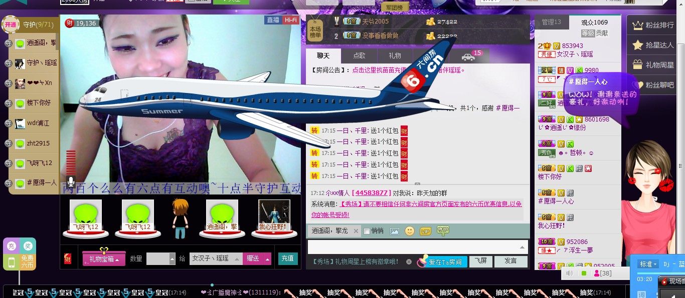 昵称违规，请重新修改主播照片