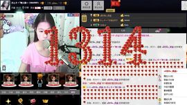 愿一切安好啊！主播照片