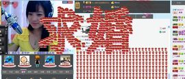 ヅ神调ぺcc果果主播照片