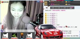 稳狠准☞主播照片