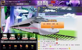 ˋ★│海南-小陈晨°主播照片