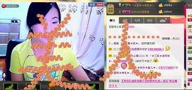 三笑😊😄😊主播照片