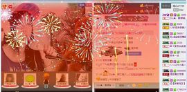 Zqc★、醉倾城灬主播照片