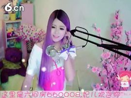 😸熱饅頭主播照片