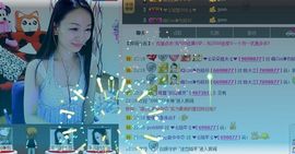 ♥╭ゞ陌芊ゞ♥╭主播照片