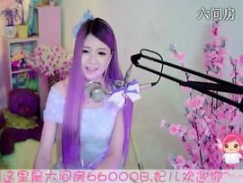 😸熱饅頭主播照片