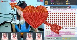 ❤雨゛燕❤主播照片