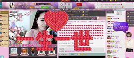 ♥╭菈♥菈♥╭主播照片