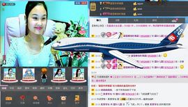 〓A…ling玲❤〓主播照片