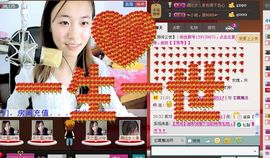 天之蓝乄依依主播照片