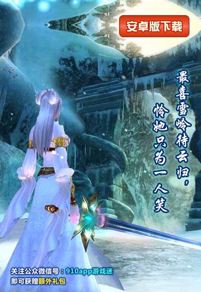 一见钟情168主播照片