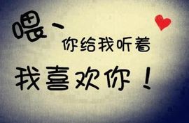 じ陌生人以人间半途べ主播照片