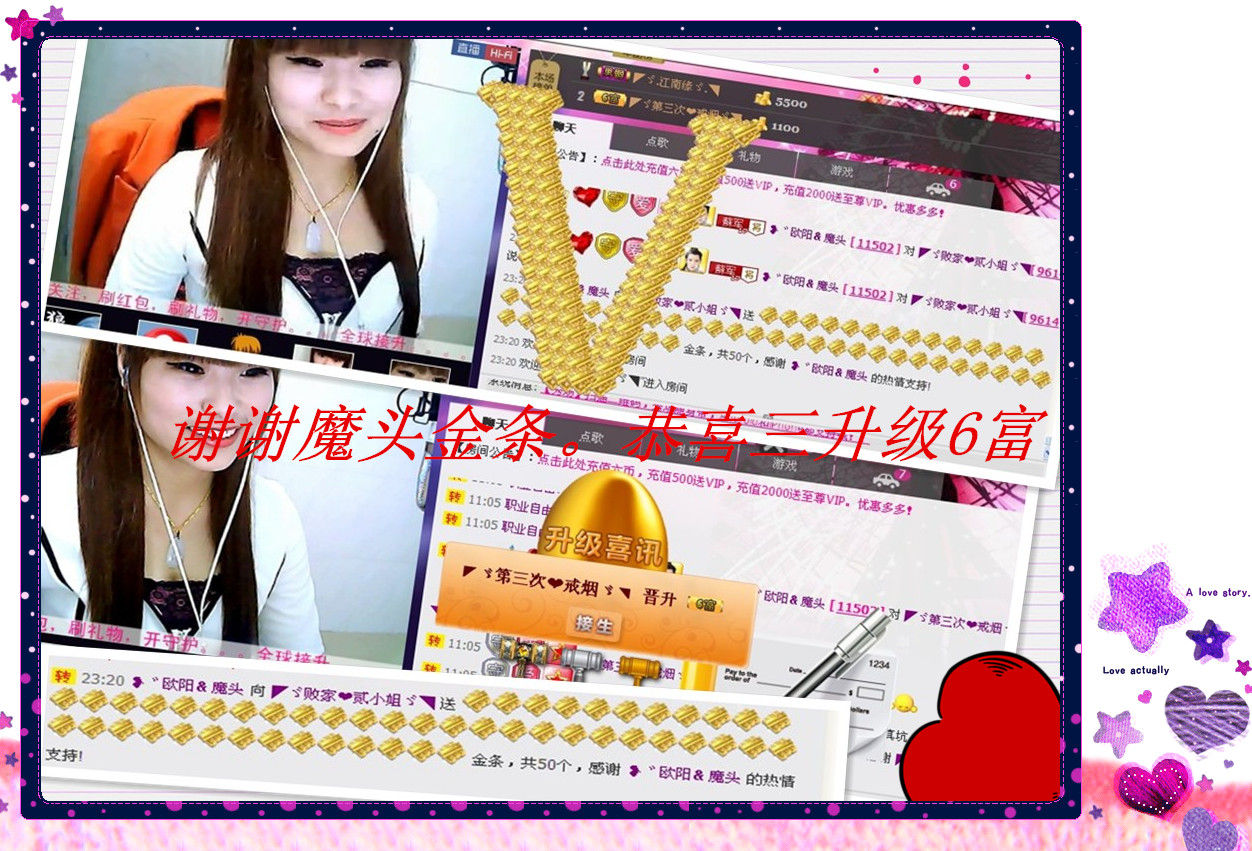 二小姐小阿莉的图片