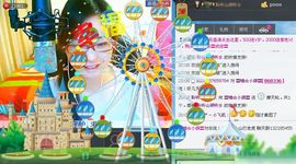 シ快乐哥ヅ主播照片