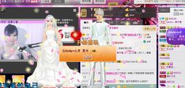 ︴▤幻▦梦▤主播照片