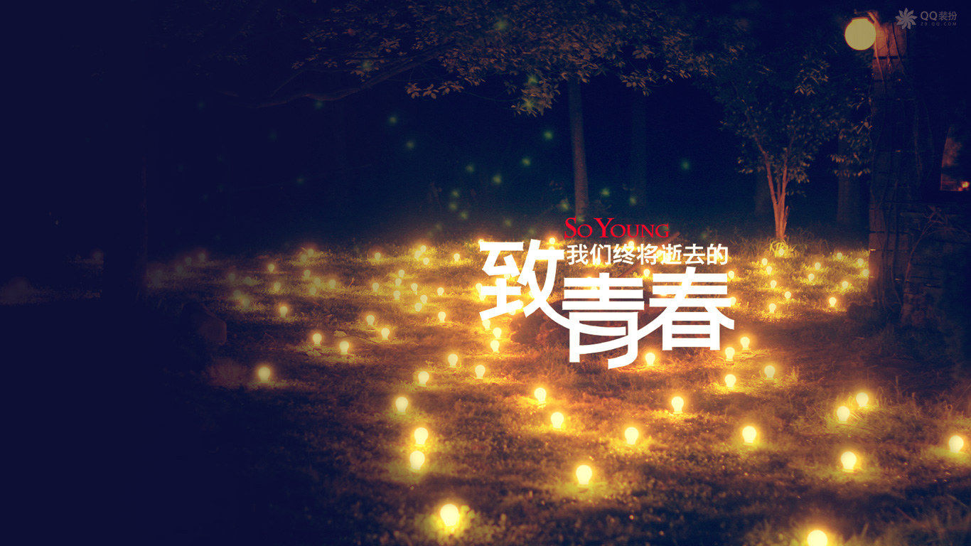 ♚-疯子。的主播照片