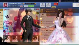 樂唲呐主播照片