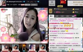 シ快乐哥ヅ主播照片