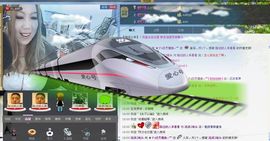 ♓馨❤❤懿♓主播照片