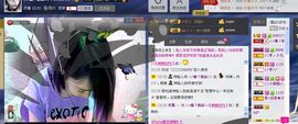 靠实力把自己养胖主播照片